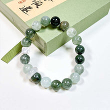 Load image into Gallery viewer, Green Phantom Quartz Crystal Bracelet: Stone of Growth &amp; Abundance